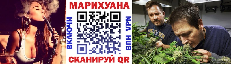 Где можно купить наркотики Игра Гашиш  Канабис  МЕФ 