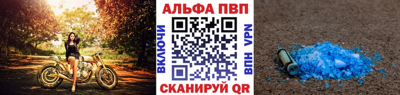 блэк спрут рабочий сайт  Игра  A PVP VHQ 
