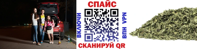 наркошоп  Игра  Бутират оксана 