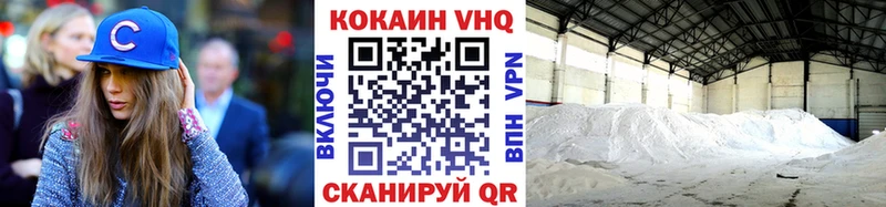 купить   Игра  Кокаин 99% 