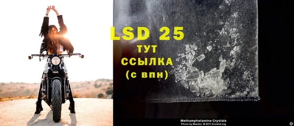 марки lsd Медвежьегорск