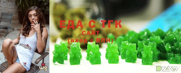 дмт Майский