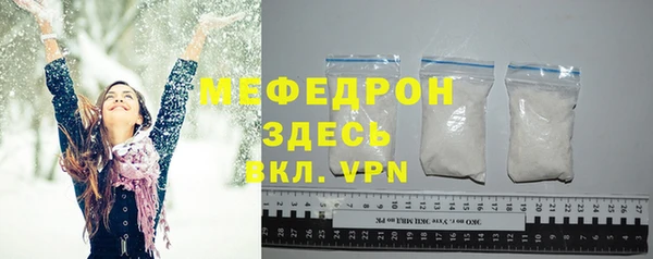 марки lsd Медвежьегорск