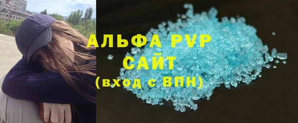 экстази Магадан