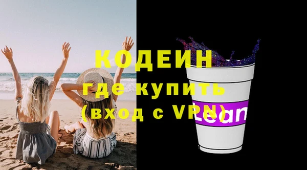 дмт Майский