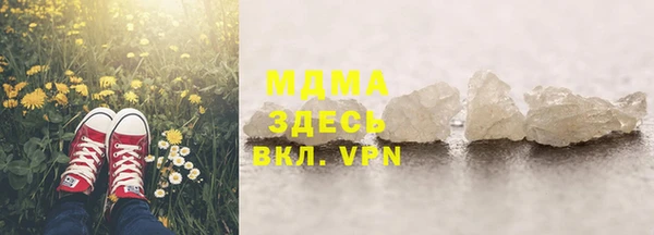 дмт Майский