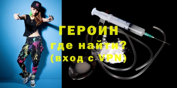 дмт Майский