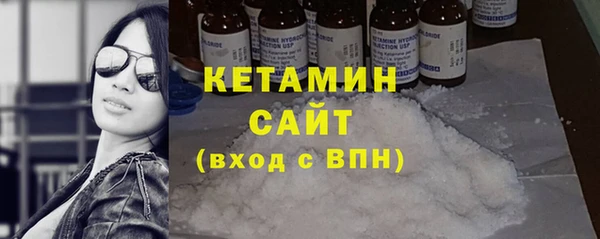 экстази Магадан