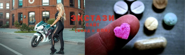 дмт Майский