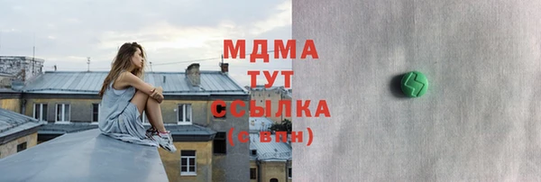 дмт Майский