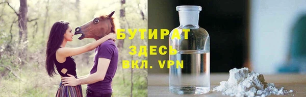 дмт Майский