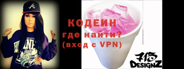 дмт Майский