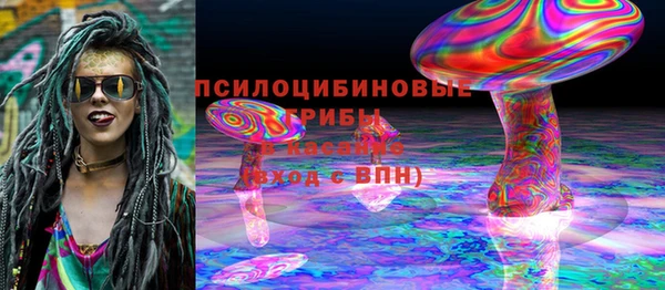 кокаин перу Магас