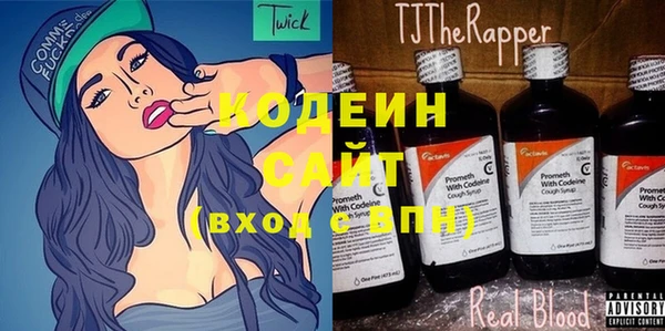 стаф Мегион