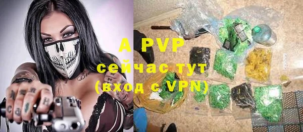 экстази Магадан