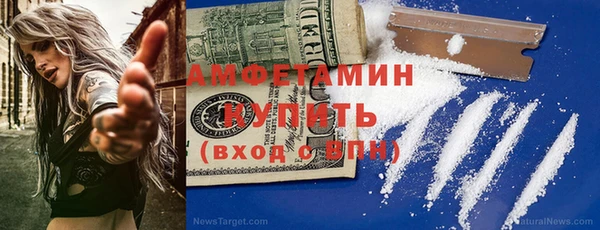 COCAINE Алзамай