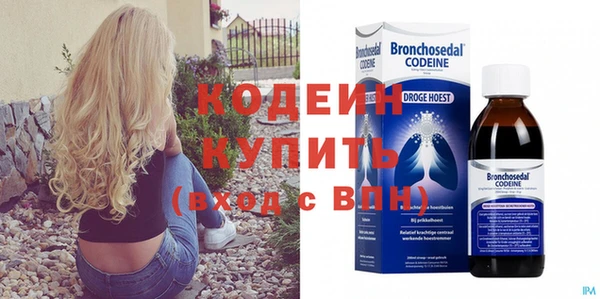 кокаин перу Магас
