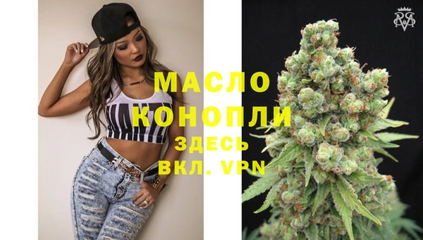 дмт Майский