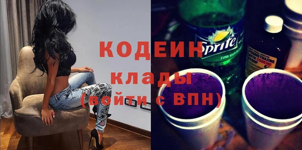дмт Майский