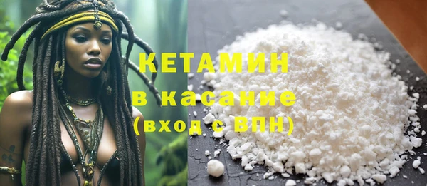 кокаин перу Магас