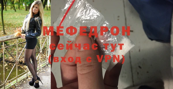 экстази Магадан