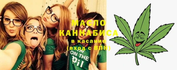 кокаин перу Магас