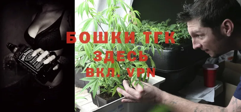 блэк спрут ссылки  Игра  Бошки марихуана SATIVA & INDICA 